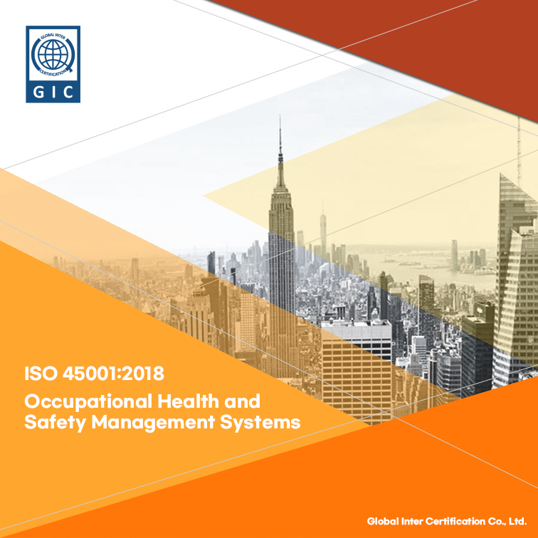 ISO 45001_brochure